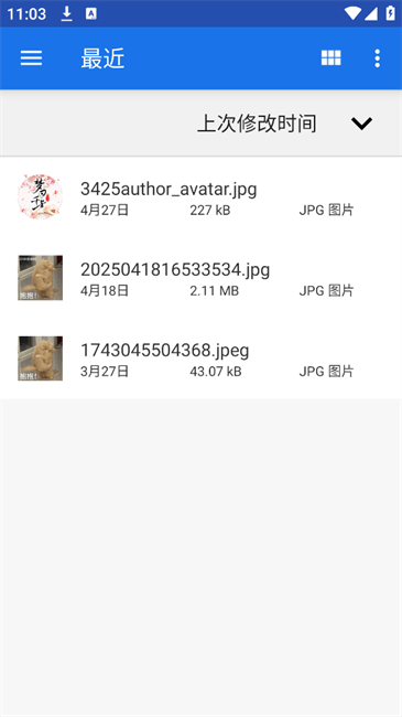 JiYiHo云盘