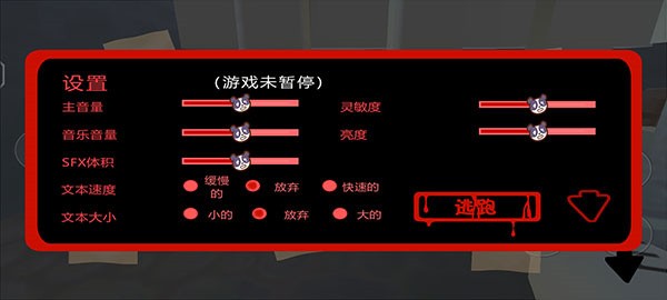 怎么玩6