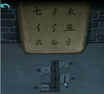 阿姐鼓2