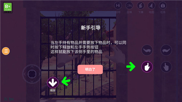 天尚网