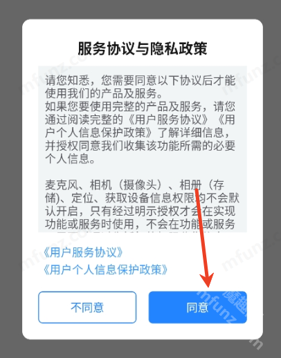 闵智作业