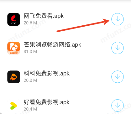 灰狼软件库