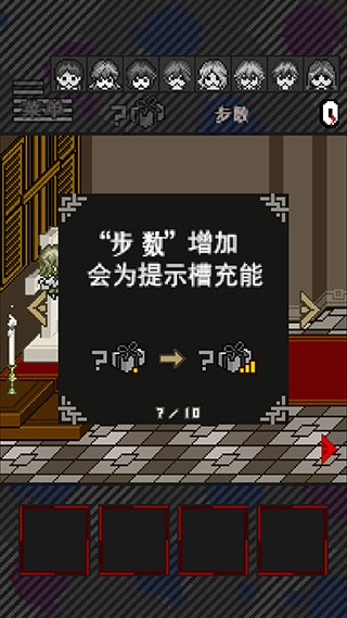 这下糟糕了汉化版