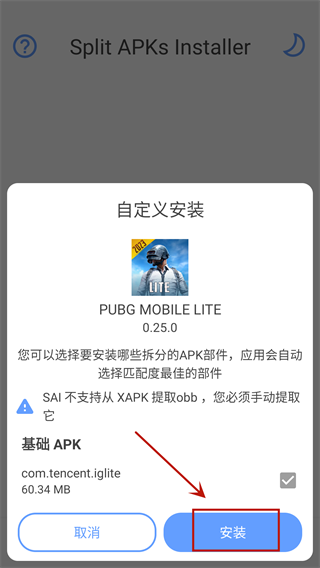Split APKs Installer