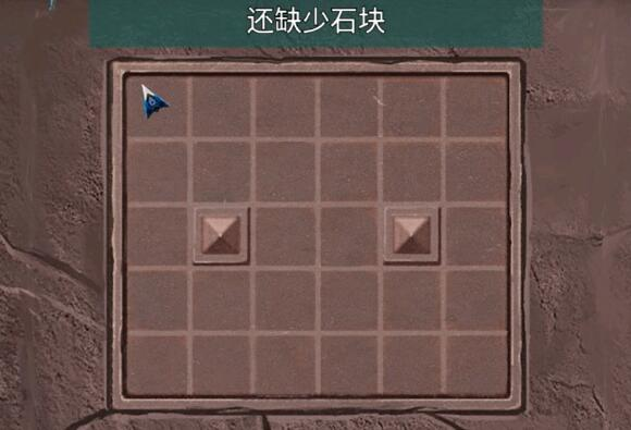 阿姐鼓2