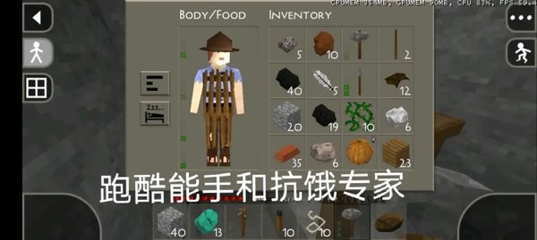 生存战争2连锁挖矿模组下载-生存战争2连锁挖矿模组最新下载