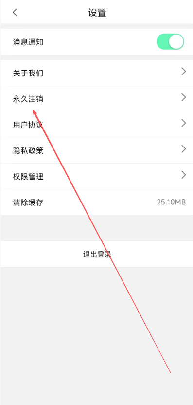 比信约玩