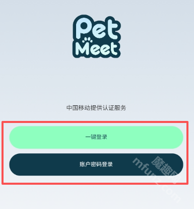 PetMeet