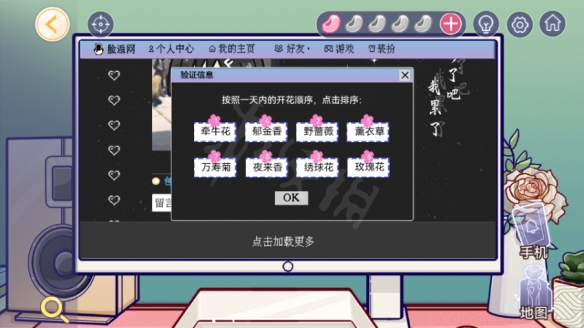 游侠网63