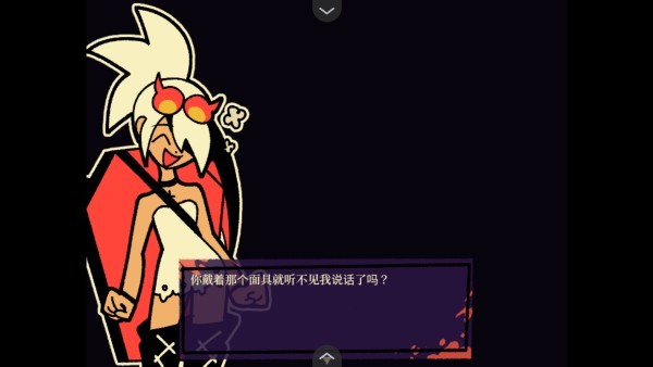 怎么玩截图2