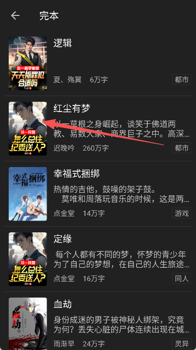 小书亭