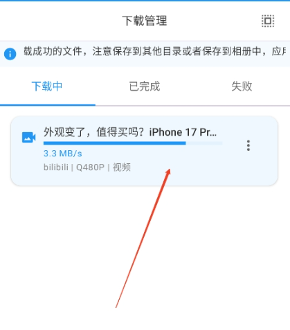 Kedou解析