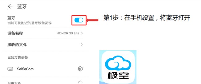 功能介绍1