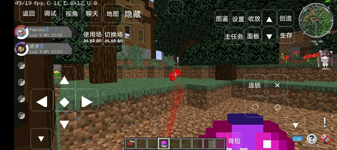 梦想精灵谷