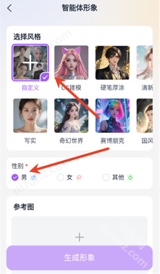 奶糖AI