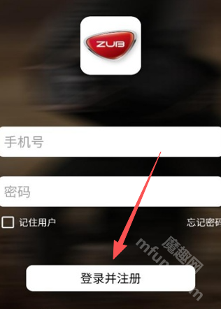 钻豹智行