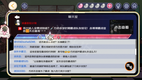 游侠网60