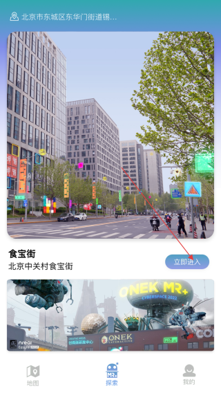 河瀚