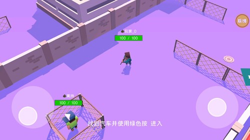 迷你城市猎人游戏特色