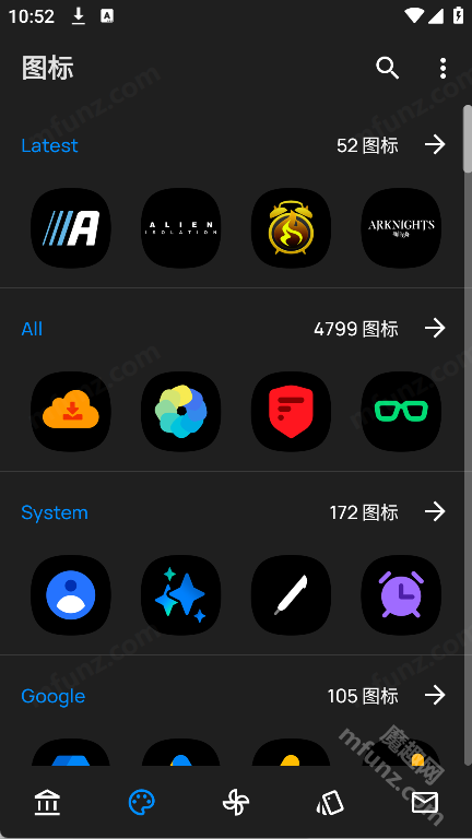 OneBlack