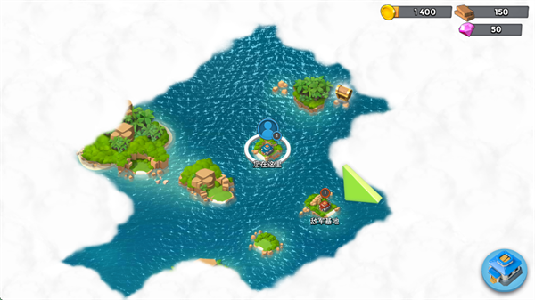 海岛奇兵国际版