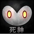 死神苍白剑士的传说ios中文