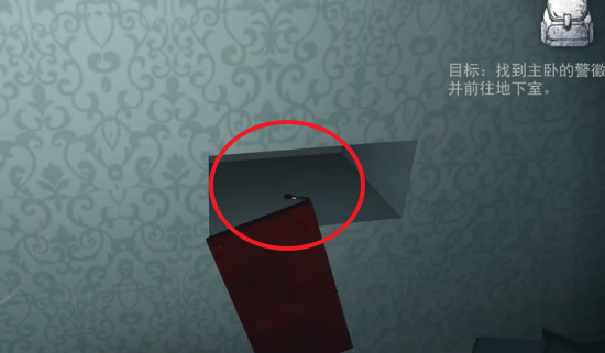 无尽噩梦怎么用钥匙开门