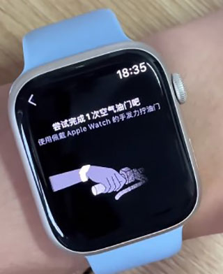空气投篮