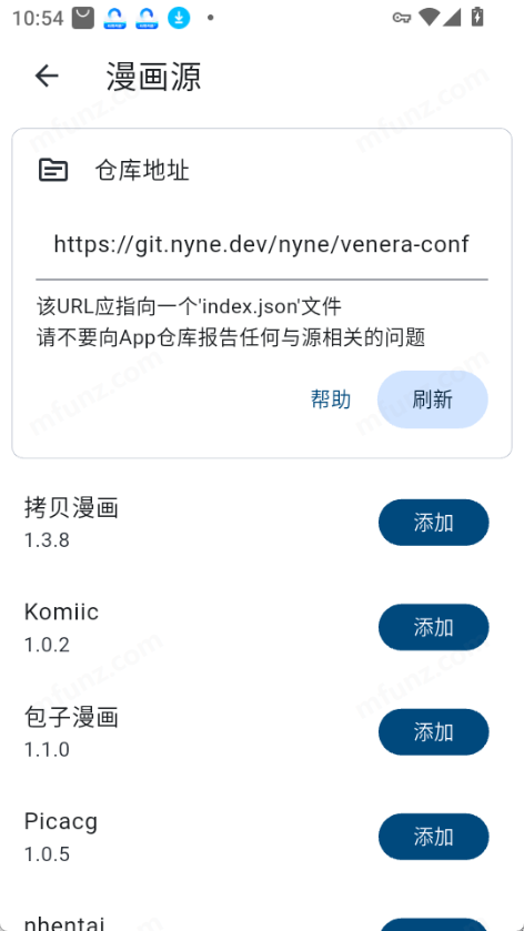 venera
