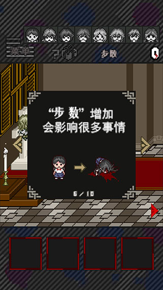 这下糟糕了汉化版