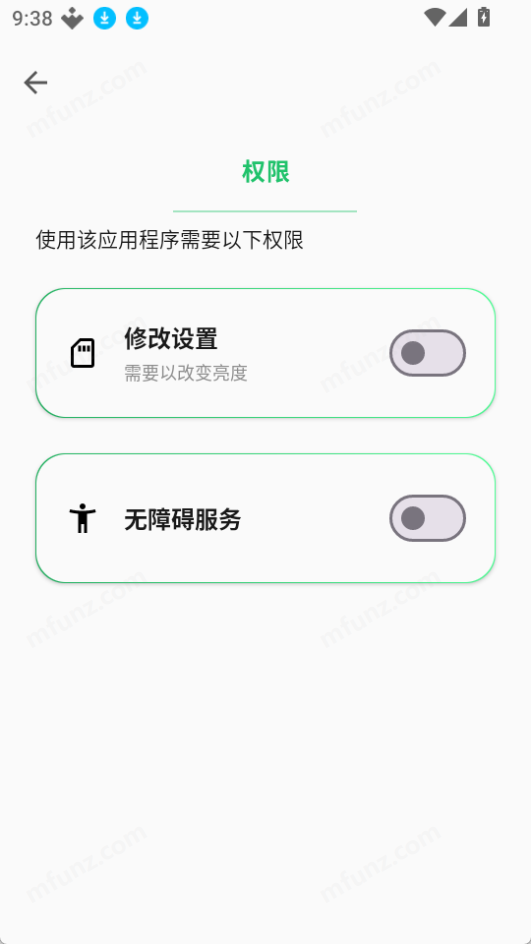 super status bar