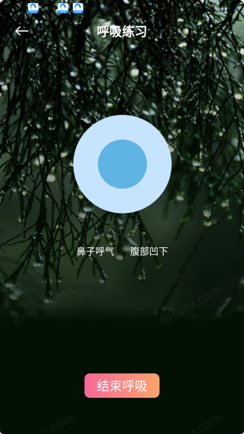 声萌助眠
