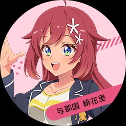 角色介绍配图4