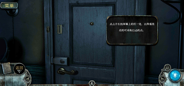 被遗忘的灵魂