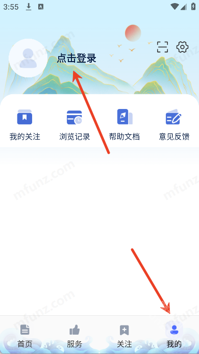 无极AI