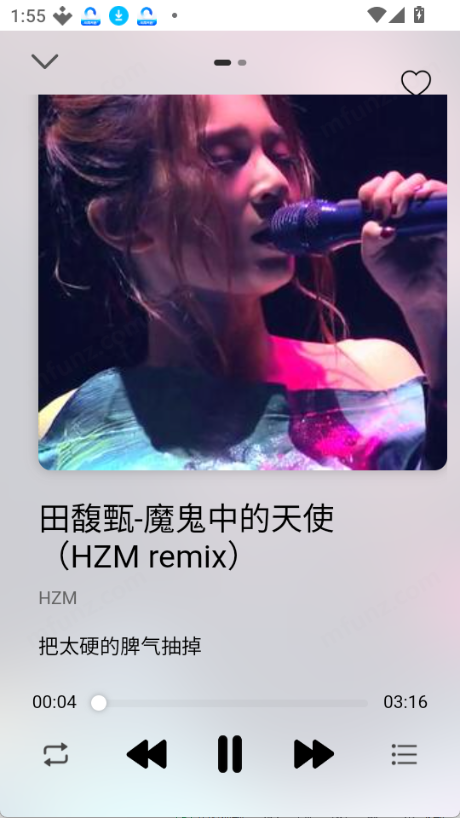枫叶音乐盒
