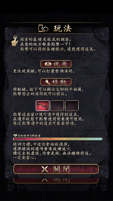菲格涅莉亚
