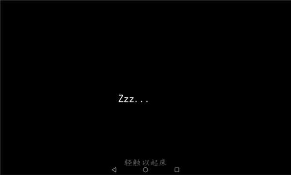 生存战争2连锁挖矿加连锁砍树版游戏攻略6