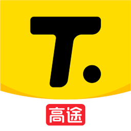 高途雅思