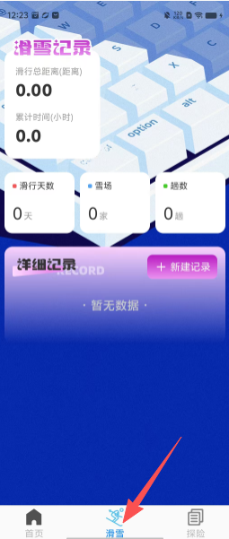 蜂鸟清理卫士