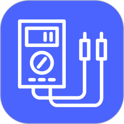 intelligent meter