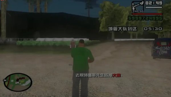 gtasa手机版下载-gtasa手机版(作弊)中文下载