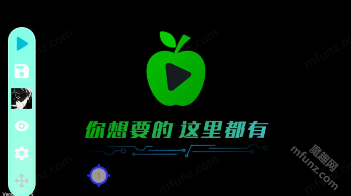 斩连点器