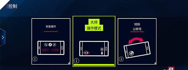 狂野飙车8国际版