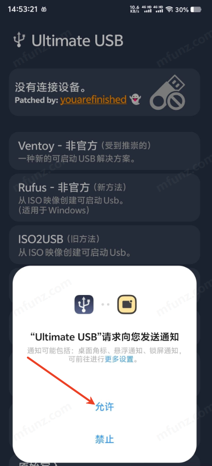 ultimate usb