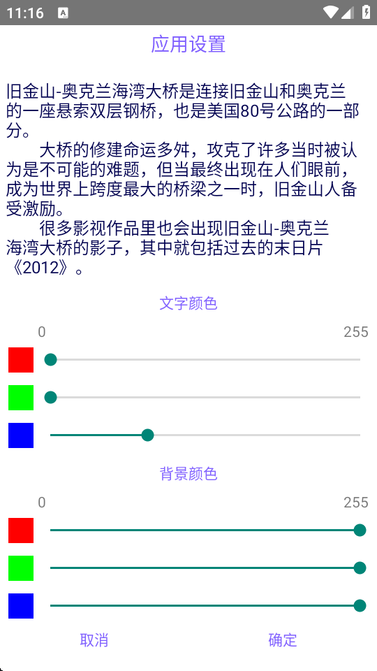 轻写作