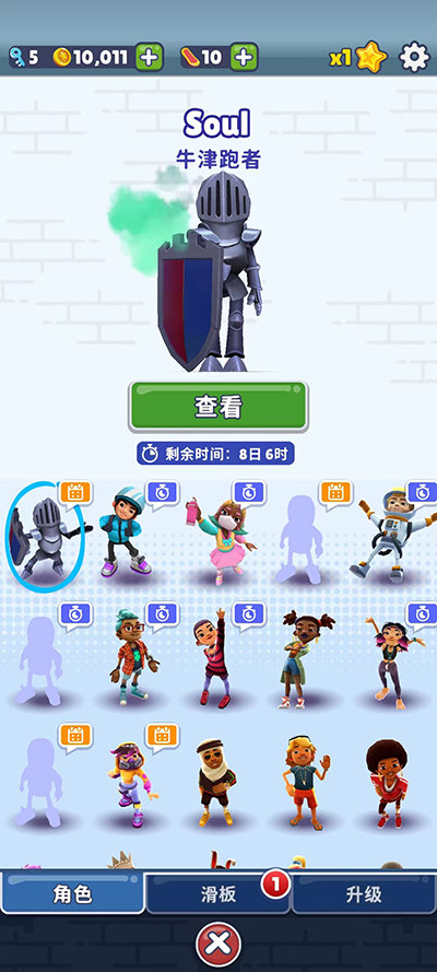 天尚网