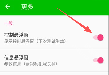 千世弱网