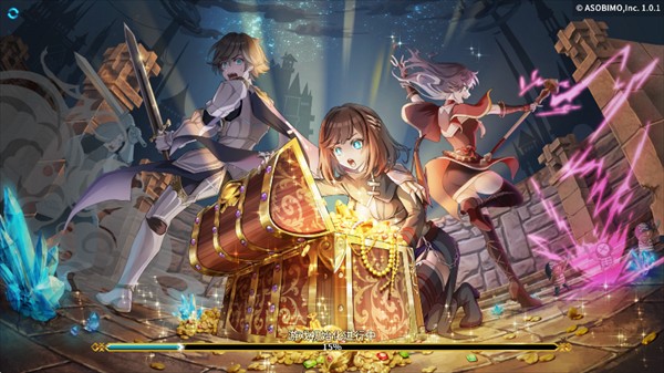 地牢寻宝小队手游最新版