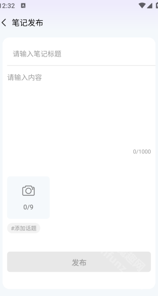 万星际